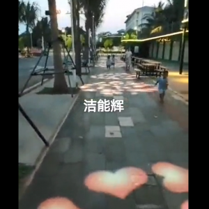 ?？诖髮W(xué)城DMX四圖切換投影燈
